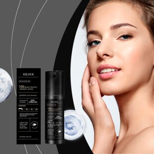 Essence Ski EELHOE Truffle and Firms Tightens Black Lotion
