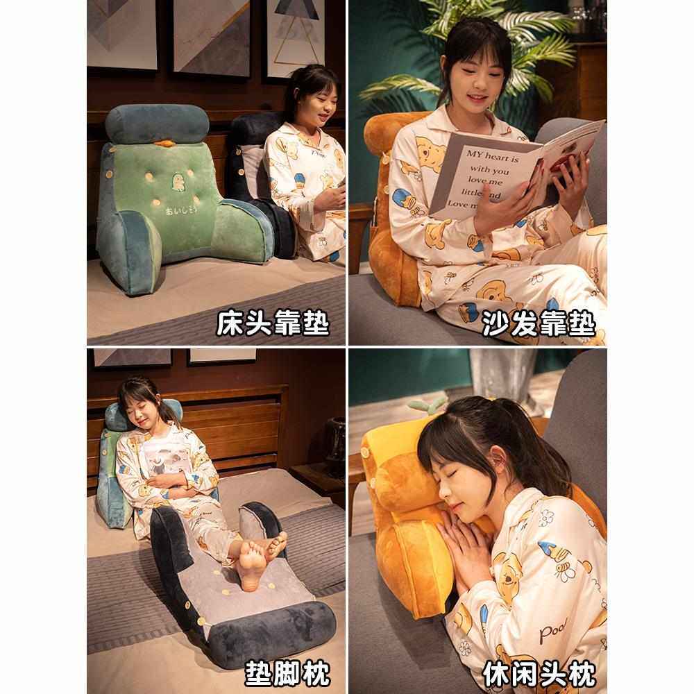 办公室久坐腰垫腰枕椅子座垫护腰靠垫床上靠枕孕妇靠背神器座椅垫