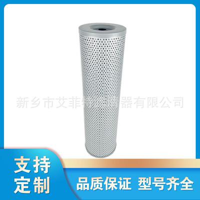 250008-955螺杆式空压机机油过滤器油过滤器油滤滤芯