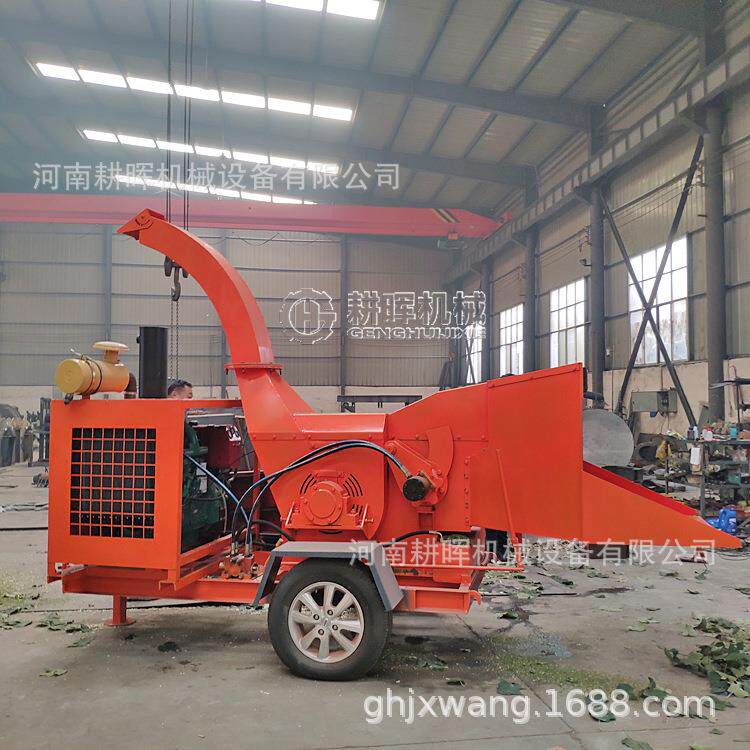 废旧木头树桩粉碎机市政绿化果园枝条粉碎机移动柴油式