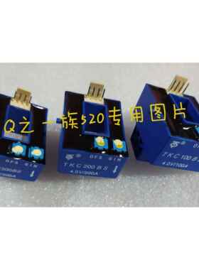 TKC200BS 50 75 100 300 TESN400A 500 600 HAS150-S QKC CS HDC