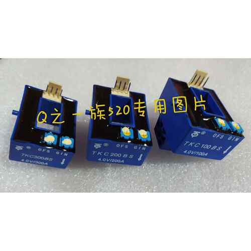 TKC200BS 50 75 100 300 TESN400A 500 600 HAS150-S QKC CS HDC