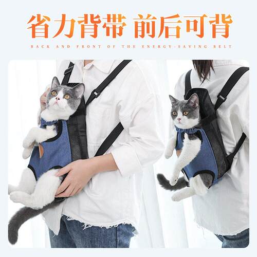 pet backpack cat out portable breathable dog bag猫狗宠物背包