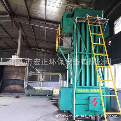 蜂窝式电捕焦油器除尘焦油净化设备热核裂解气湿电耐高温防爆