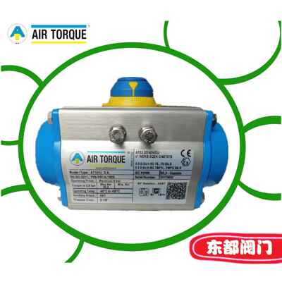 AT201U 意大利AIR TORQUE原装阀门气动执行器