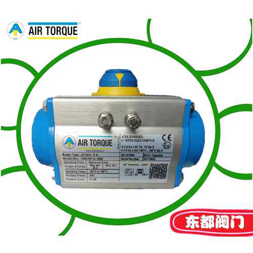 AT201U 意大利AIR TORQUE原装阀门气动执行器