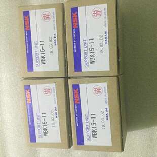 NSK WBK04R NSK支座