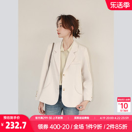 奈格薇儿小个子休闲西装外套，女2024春秋韩版设计感小众名媛西服