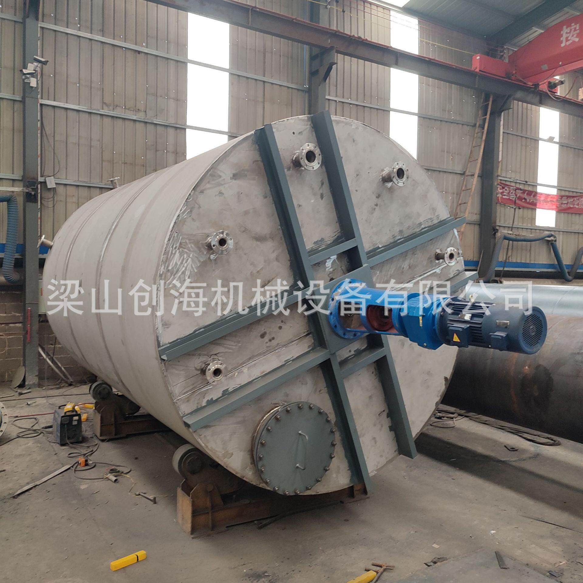 内盘管加热尿素溶解罐 内盘管加热尿素搅拌罐 尿素溶解加热搅拌罐