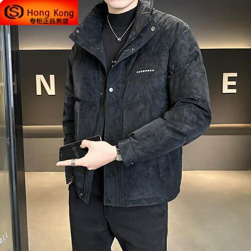 冬季麂皮绒羽绒服男短款立领2025新款爆款加厚保暖防寒服男士外套