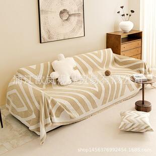 2023年新款沙发巾秋冬防滑坐垫子简约现代四季通用沙发套罩全盖布