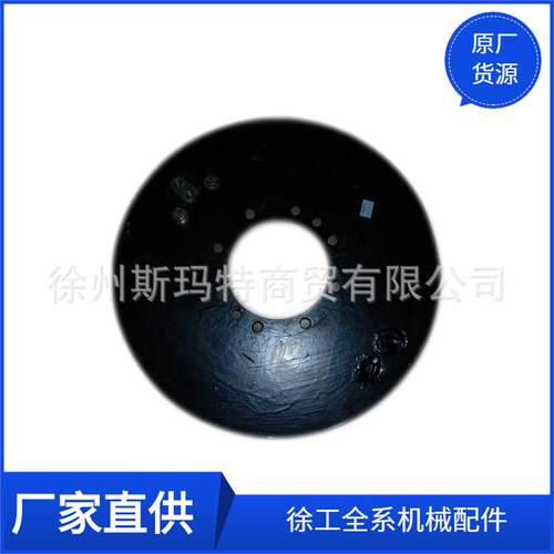 徐工原厂配件压路机备件ZD110-20制动器800302449
