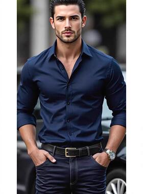 Men's Solid Long Sleeve Collared Shirt Shirt, Regular