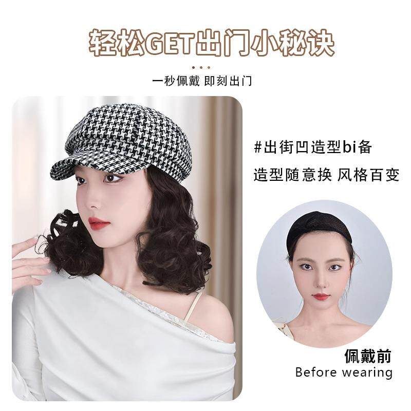新款直销帽子假发一体女千鸟格八角帽短卷发假发全头套秋冬时尚百