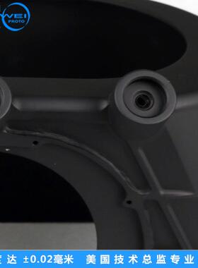 abs塑胶手板加工打样仪器设备外壳快速模型制作cnc加工手板模型