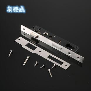 新款直销铝门锁体多点门锁专用带执手加锁芯锁体2085断桥外平开门