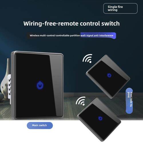 遥控开关无线遥控灯控220v免布线随意贴双控远程控制家用触摸开关