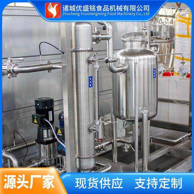 整套冻干马奶粉生产设备小规格牛乳粉浓缩生产线酸奶粉灌装机器