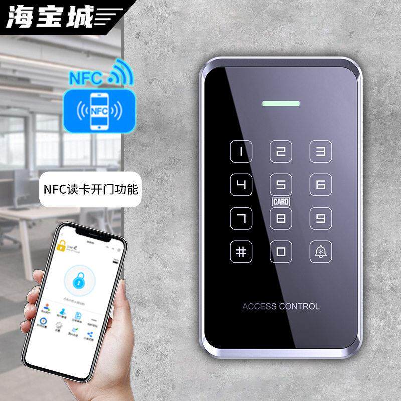 防水密码刷卡门禁控制器铁门玻璃门木套门KNF读卡室CK01外装门配