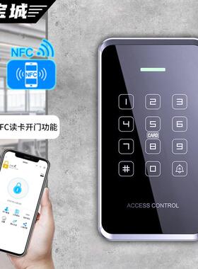 K防水密码玻刷卡门禁控F制器铁门璃门木NCK01读卡室外套门装门配