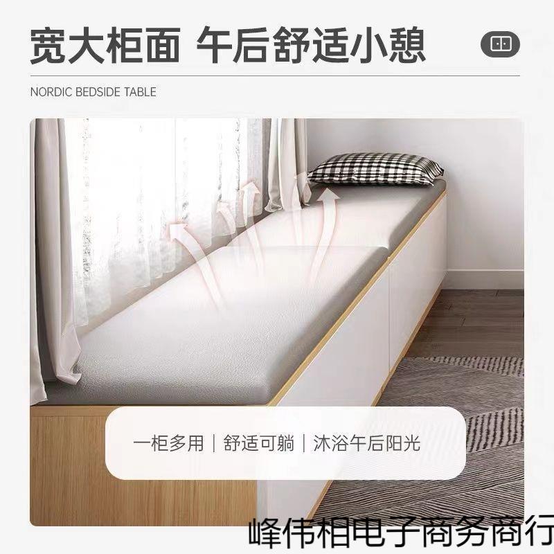 简易家用翻盖收纳柜窗台置物柜飘窗柜可坐矮柜储物柜榻榻米柜子