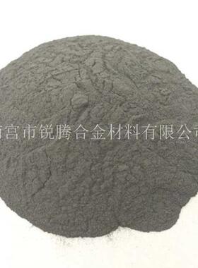 厂家 钒粉V 高纯钒粉 超细钒粉 金属钒粉 质量保证