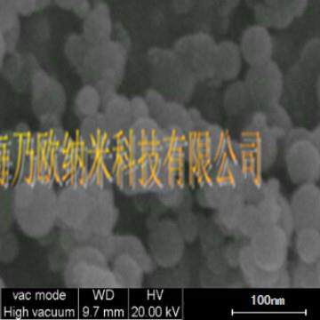 纳米铜粉，50nm球形铜粉
