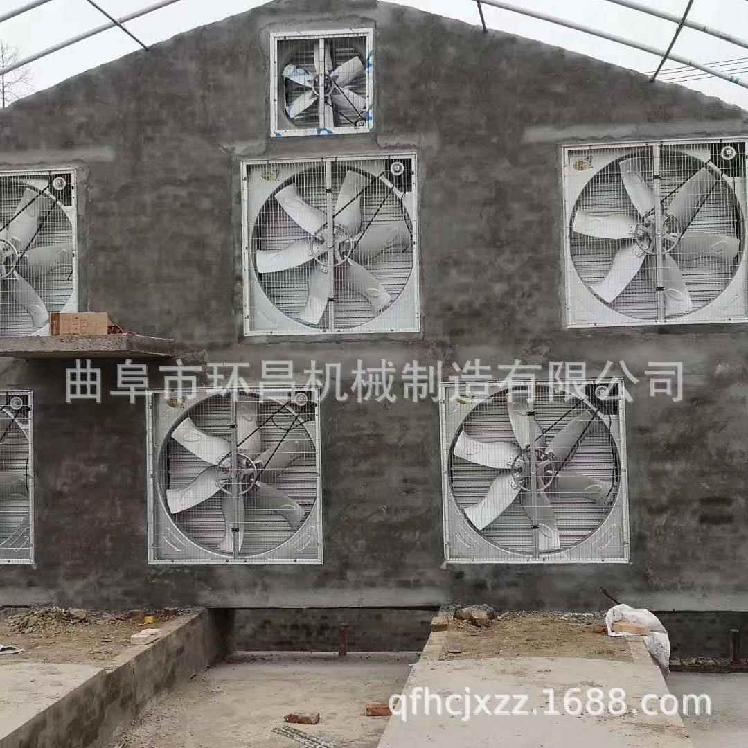 畜牧养殖厂悬挂式牛舍风机牛棚排风扇羊舍通风机降温风机散热风扇