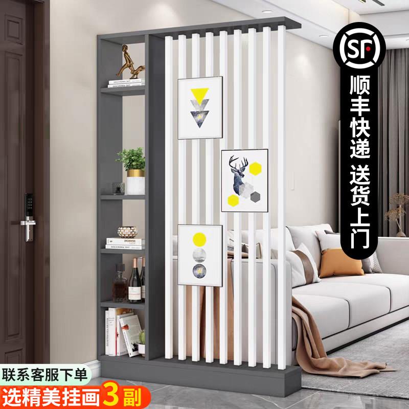 简约现代刨花板玄关屏风隔断 客厅新中式艺术风格屏风 可定制小户