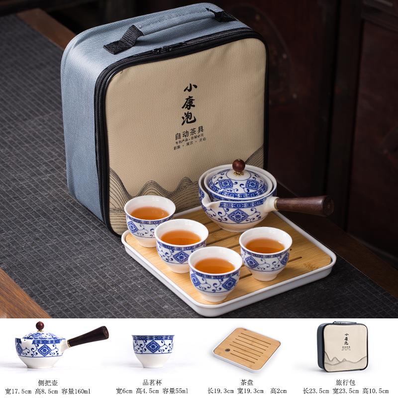 旅行便携旋转自动茶具户外功夫泡茶壶随身携带摇摆懒人防烫侧把壶