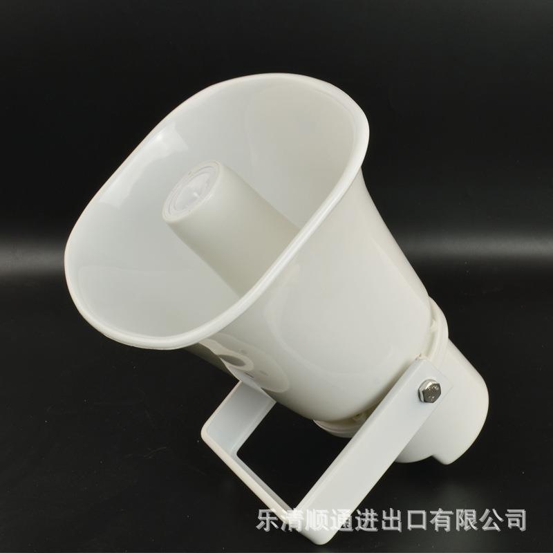 户外防水号角筒乡村高音扩音防疫大喇叭室外农村应急广播远程喊话