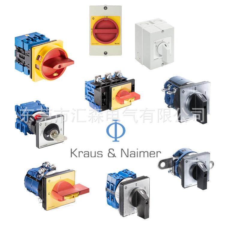 KrausS&Naimer旋转开关CA10A292/RC6CA10A29000U158S66/001I扭转