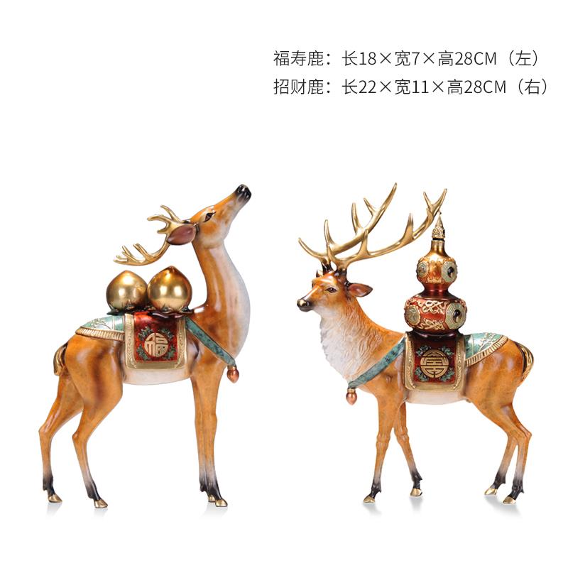 新款福鹿双全招财纯黄铜鹿摆件家客玄办关居装饰厅公室摆设纯手工