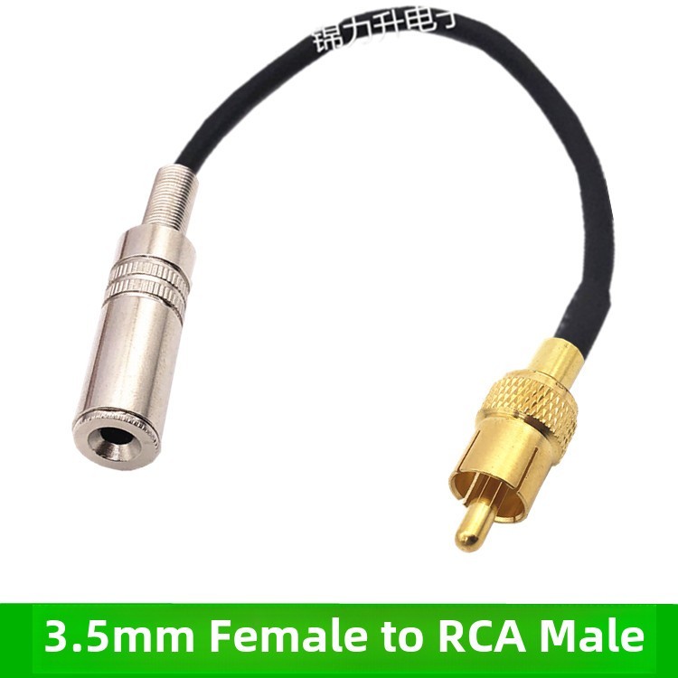 RCA公头转3.5母头AV音频线延长线3.5母单声道转接RCA莲花公射频线