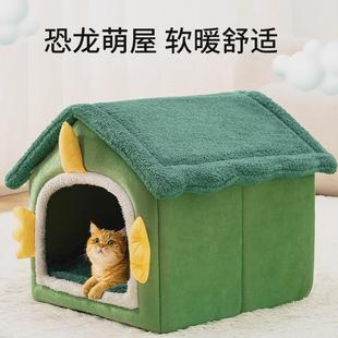 猫窝冬天保暖封闭式 宠物窝 猫咪安全感房子躲避窝四季 通用小猫冬季