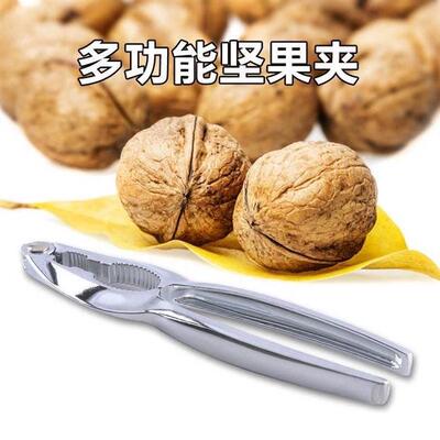 zinc alloy quick walnut cracker nutcracker sheller nut opene