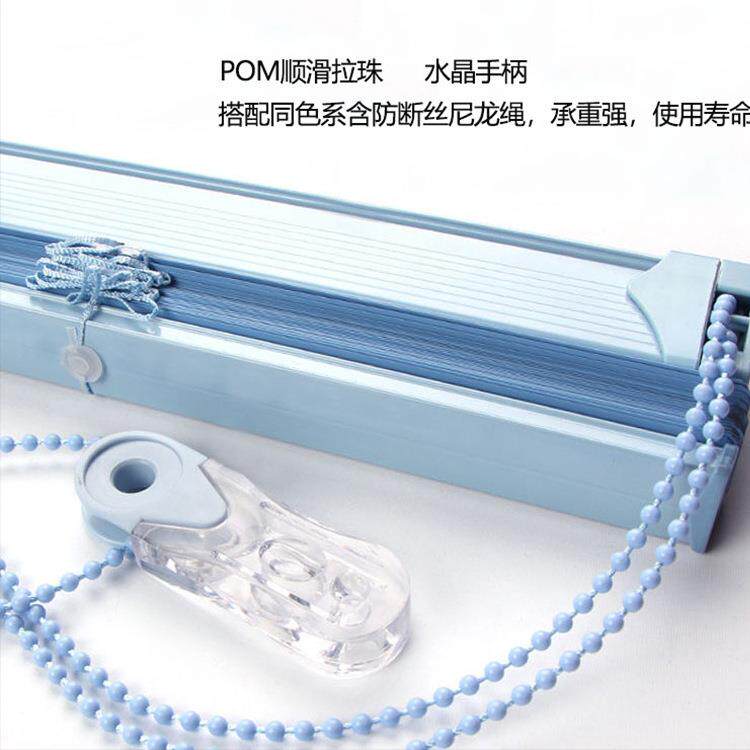 苏州厂家S型PVC百叶窗帘阳台办公室拉珠升降遮光防水飘窗阳台专用