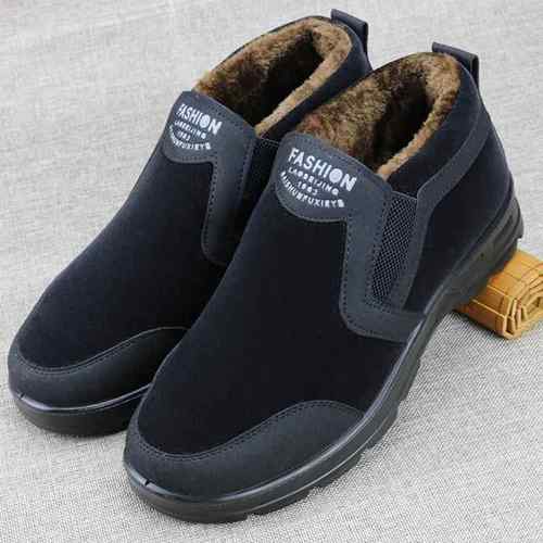 正品老码北季京布人鞋冬老男棉鞋保暖加绒加厚中老年爸爸鞋防滑大