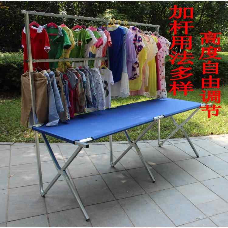 简易摆地摊折叠货架可携式地摊架子摆货架夜市饰品摆摊桌子多功能
