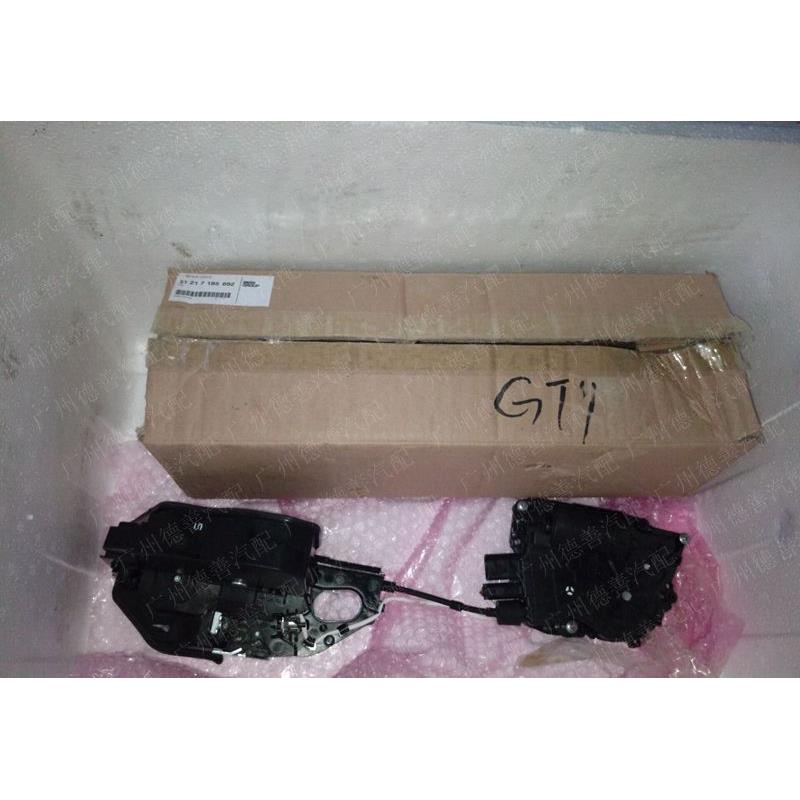 适用宝马730740750760LI汽车车门锁块尾箱盖行李箱锁机