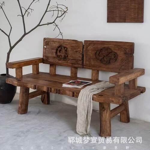 新中式老榆木贵SF9妃复古三榻沙雕发椅花诧寂风休息躺椅人民宿靠
