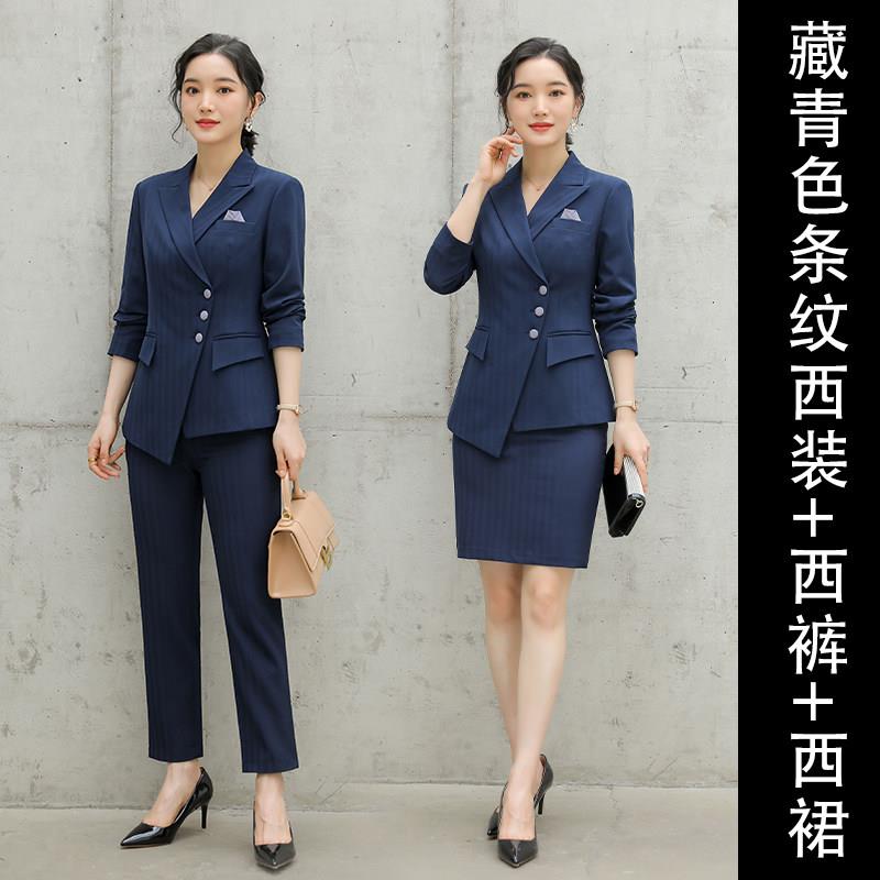 高档采购产夏装，部套女性品前台经理，职业装，小装，销售门工作图片