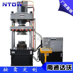 南通液压机厂家直销200吨空灵鼓手拍鼓成型机200T四柱液压机