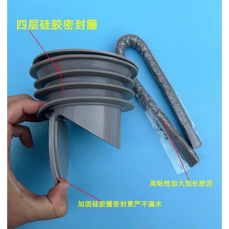 马桶法兰防臭器止水阀坐便器排水管橡胶密封圈防臭防漏水下水道阀