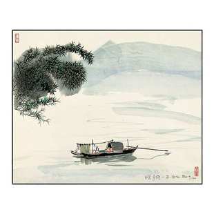 吴冠中装饰画油画客厅书房水墨背景墙画民宿宾馆酒店餐厅挂画
