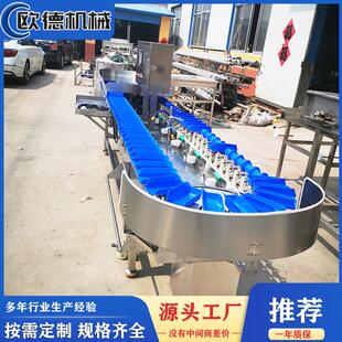 小龙虾重量分拣机大小分级小龙虾分选准确龙虾筛选机设备