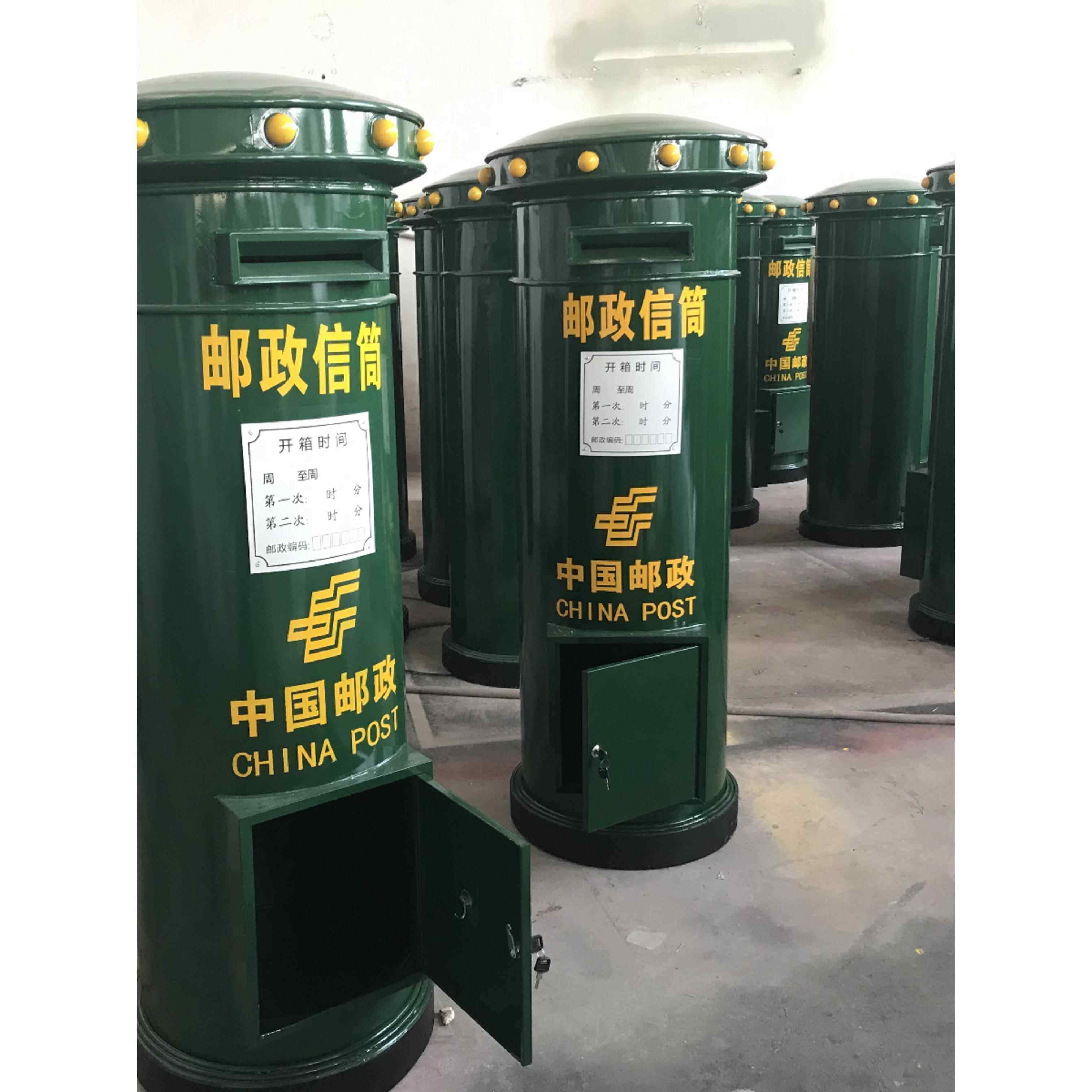 现货1.5m邮筒邮筒镀锌铁板加厚邮筒邮筒,商业/办公家具,邮筒/信报箱,淘宝优惠券,粉丝福利购,淘宝优惠卷