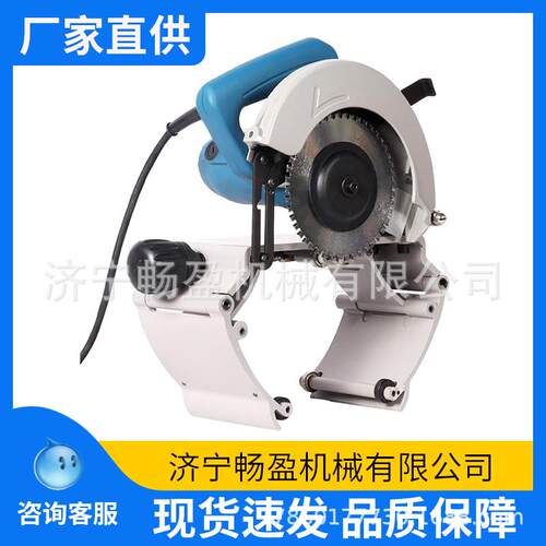 电动切管机割管机 手提铸铁纸管不锈钢塑料管切管割管PVC管道切割