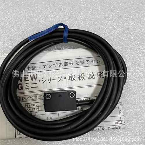 基恩士 GS5SN FT-H50 FT-H50K FT-55A FT-50AP FT-50A FT-55AP