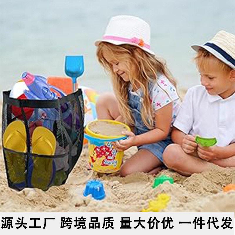 多功能沙滩包干湿分离网纱沙滩游泳包可折叠大容量肩玩具收纳包